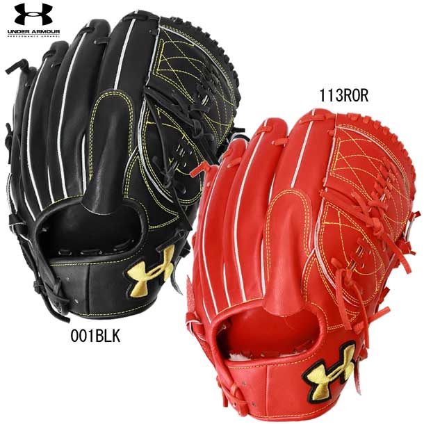 アンダーアーマー 野球硬式グラブ UAアンディナイアブル グラブ袋付き【UNDER ARMOUR】アンダーアーマー硬式グラブ21SS(1366912)