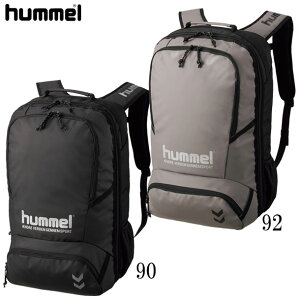 hummel ヒュンメル ATHLETE DAYPACK3 デイパック・ザック21SS (HFB6139)