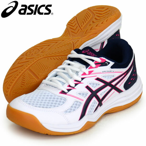 UPCOURT 4 GS (アップコート 4 ジーエス)【asics】アシックスバレーボールシューズ21SS (1074A027-102)