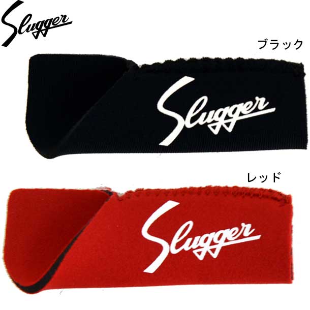 フィンガーサポーター大【SLUGGER】クボタスラッガー野球アクセサリー21SS（FS-2N） 久保田