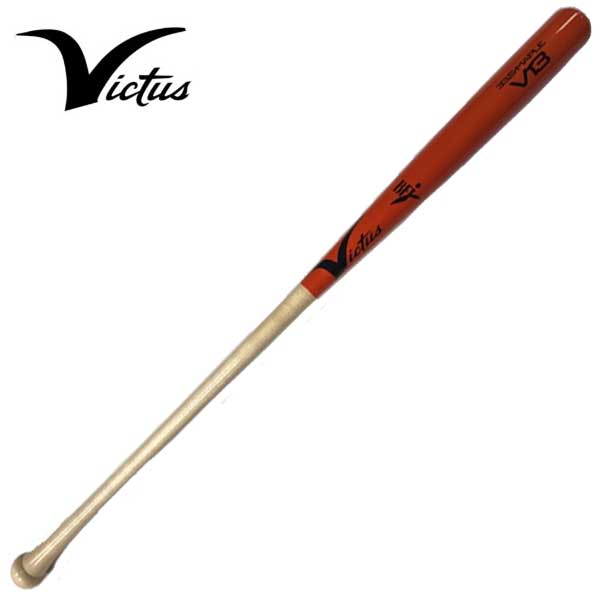 64%OFF!】 ヴィクタス Victus <br> TWO-HAND TRAINER ツーハンド