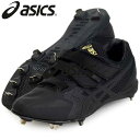 GOLDSTAGE MG【asics】アシックスBASEBALL FOOTWEAR 金具スパイク21SS (1123A030-001)