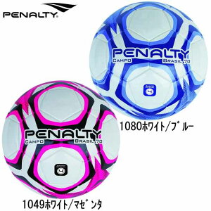 サッカーボール(4号球)【penalty】ペナルティサッカー アクセサリー サッカーボール 4号(PE0704)通販 サッカー 用品 セール