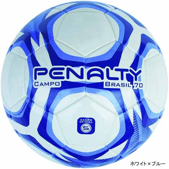 サッカーボール(5号球)【penalty】ペナルティサッカー アクセサリー サッカーボール(PE0705)ネット注文 サッカー 用品 セール