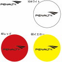 サークルマーカー 練習【penalty】ペナルティサッカー マーカー アクセサリー 19ss 31ma31ju(PE9445)