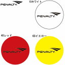 サークルマーカー 練習【penalty】ペナルティサッカー マーカー アクセサリー 19ss 31ma31ju（PE9445) その1