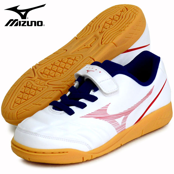 レビュラ CUP CLUB KIDS IN【MIZUNO】ミズノキッズ インドア サッカートレーニングシューズ ワイド REBULA21AW(P1GG217662)安売り サッカー 用品 セール