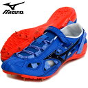 クロノインクス9(陸上競技) 【MIZUNO】ミズノ 陸上競技 シューズ 短・中距離用 21AW (U1GA210025)