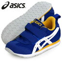 エビデンス メーカー希望小売価格はメーカーサイトに基づいて掲載しています asics メティッド ナロー MINI 足裏のアーチが発達し、正しい歩き方を身につけていく 約3－7歳の児童向けに展開する「PRESCHOOL」シリーズ。 足幅が細...