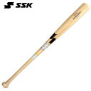 硬式木製バット リーグチャンプ BAMBOO【SSK】エスエスケイ硬式木製バット 21AW(SBB3000F)