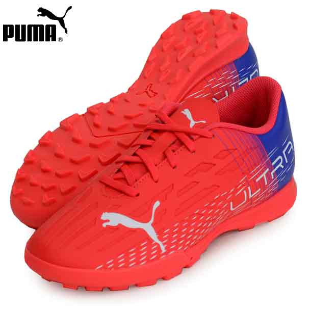 ウルトラ 4.3 TT JR【PUMA】プーマジュニア サッカー トレーニングシューズ21AW（106541-01）