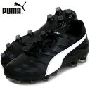 プーマ キング プロ 21 HG/AG【PUMA】プーマサッカースパイク21FW（106551-01）