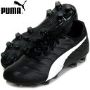 プーマ キング プラチナム 21 HG/AG【PUMA】プーマサッカースパイク21FW（106597-01）