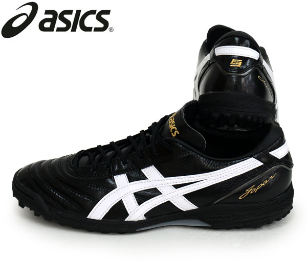 C3 FF TF【asics】アシックスサッカー トレーニングシューズ21AW（1113A032-001）