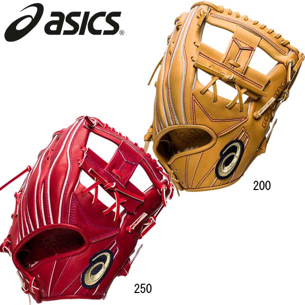 【在庫一掃特別価格】硬式用グラブ GOLDSTAGE i-Pro 内野手用【asics】アシックス硬式用グラブ21AW(3121A662-200/250)【展示品の為、色褪せ 訳あり商品もございます】