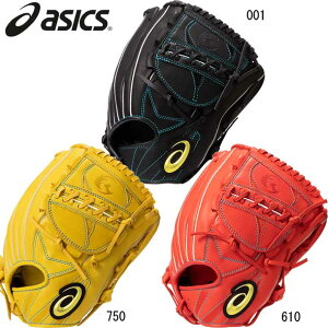 少年軟式用グラブ 大谷モデル オールポジション用【ASICS】アシックス 少年軟式用グラブ21AW(3124A226)*23