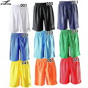 フィンタ FINTA ジュニアサッカーパンツ JR サッカー フットサル ウェア パンツ 21FW(FTW7036)