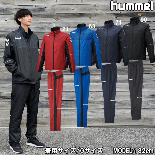 hummel ウィンドブレーカージャケット・パンツ 裏地にトリコット起毛素材を使用した ベーシックウインドブレーカージャケット。 両袖、背中部分に再帰反射テープを採用し、 夜間の視認性と安全性を向上。 パンツは裾ファスナー仕様。 撥水,防風,再帰反射,チーム ウィンドブレーカーシャツ・パンツ ■素材 ＜表地＞ドビークロス／ポリエステル100% ＜裏地＞ポリエステル100% ■サイズ SS・S・M・L・O・XO ■カラー （21）チリペッパー （63）ロイヤルブルー （71）インディゴネイビー （90）ブラック ■生産国：中国