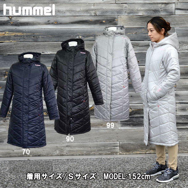 ピットスポーツ限定 レディース パデッドロングコート【hummel】ヒュンメルピットスポーツ コラボ商品中綿 ベンチコート(HLW8081KM)