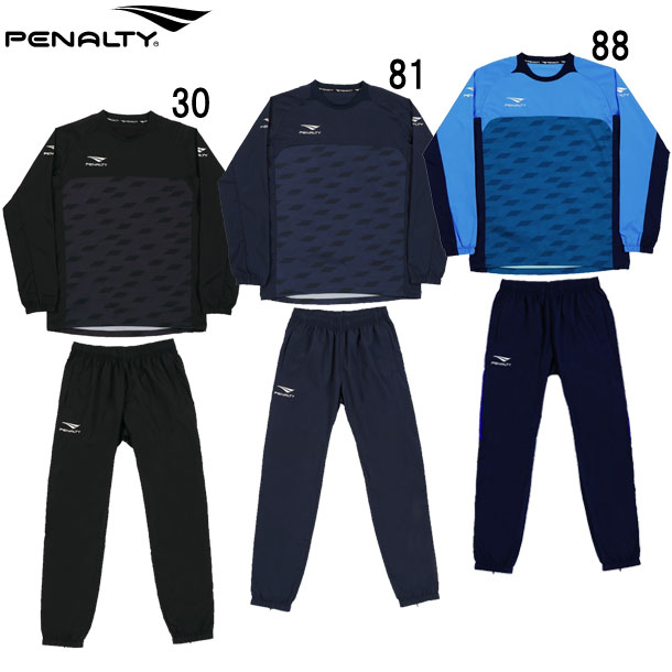 ストレッチピステスーツ 上下セット 【penalty】ペナルティフットサル サッカー ウェア ピステ21SS PO1409 