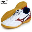 モナルシーダ NEO SALA SELECT IN【MIZUNO】ミズノフットサルシューズ ワイド21AW（Q1GA212262）