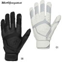 バッティング用手袋 天然皮革製(両手用)【Worldpegasus】ワールドペガサス野球アクセサリー21FW(WEBG940)