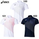 アシックス asicsポロシャツ2020ベースボール Tシャツポロシャツ野球 ベースボール(2121a218)