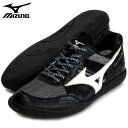 フィールドジオ RD-C【MIZUNO】ミズノ陸上競技 投擲専用モデル U1GA204452 