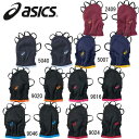 手甲【asics】アシックスバスケットボール ウェア アクセサリー(XBG031)
