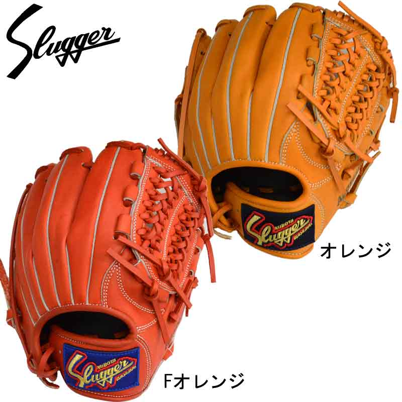 クボタスラッガーSLUGGER少年軟式オールラウンド用グローブ低学年~中学年向野球グラブ22SS(K