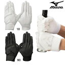 マルーチ marucci バッティンググローブ バッティング手袋 メンズ 野球 PITTARDS RESERVE BATTING GLOVES マルッチ 大人 一般