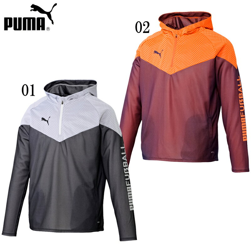 プーマ PUMA FUSSBAL HYBRID 1/4 ジップト