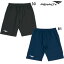 ペナルティ penalty ストレッチウーブンハーフパンツ サッカー フットサル ハーフパンツ 22SS (PP2221) 2,999円