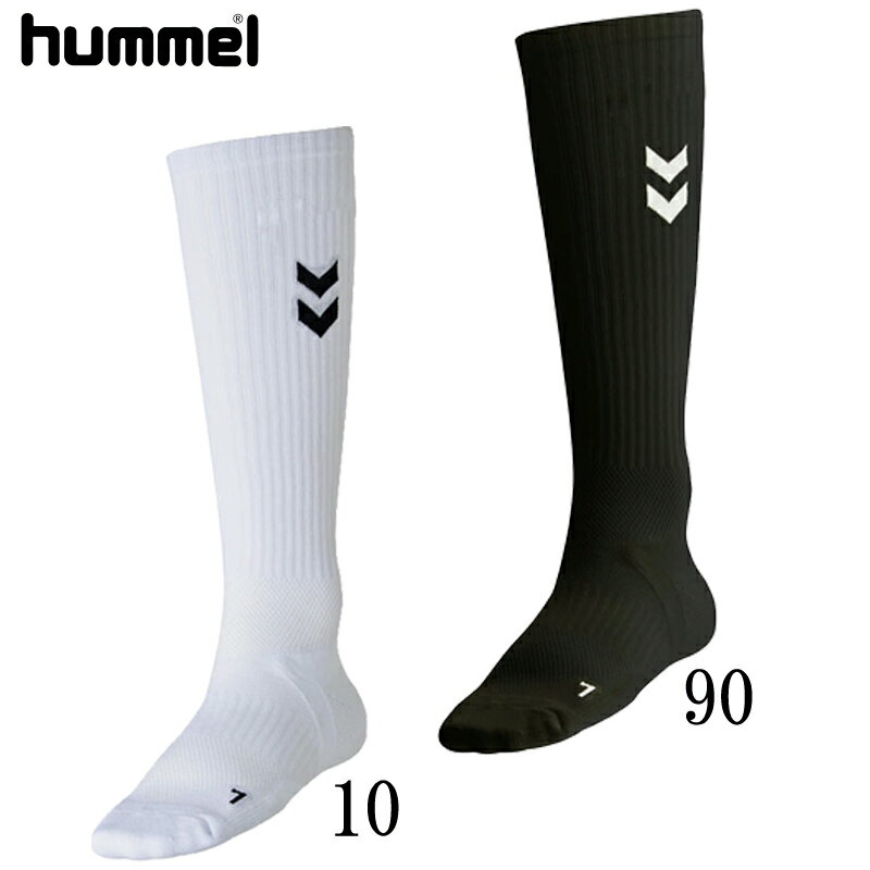 ヒュンメル hummel バレーボールロングソックス バレー