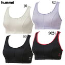 ヒュンメル hummel スポーツブラ light-1 レディース アンダー (インナー) シャツ 22SS (HLY5004)