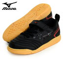 ミズノ MIZUNO モナルシーダ NEO II CLUB KIDS IN ジュニア フットサルシューズ インドア MONARCIDA 22SS(P1GG222...