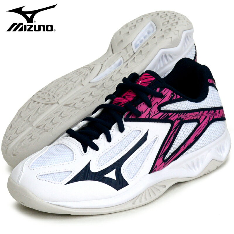 ミズノ MIZUNO サンダーブレード 3 バレーボール シューズ 22SS (V1GA217014)