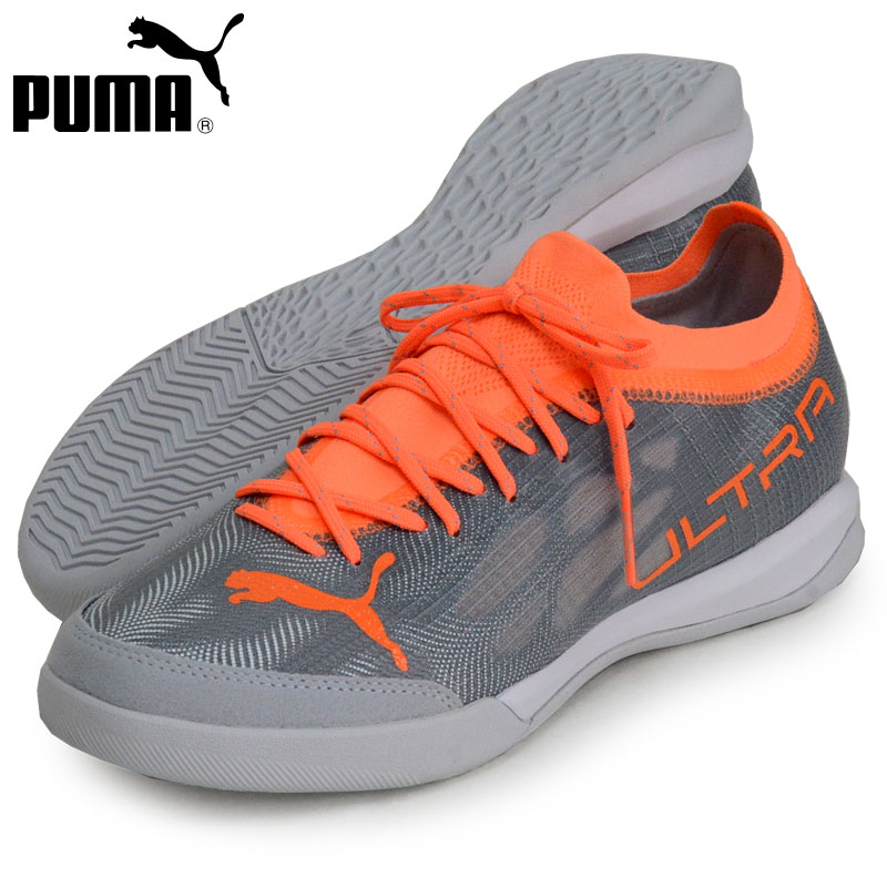 プーマ PUMA ウルトラ 1.4 PRO COURT フットサルシューズ 22SS (106722-01)