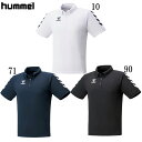 ヒュンメル hummel(ヒュンメル) ポロシャツ サッカー ウェア ポロシャツ 22SS (HAP3053)