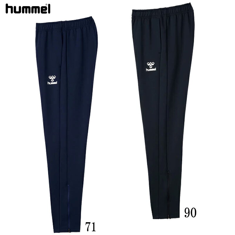 ҥ hummel ȥ졼˥󥰥ѥ ȥ졼˥󥰥ѥ 22SS (HAT3095)