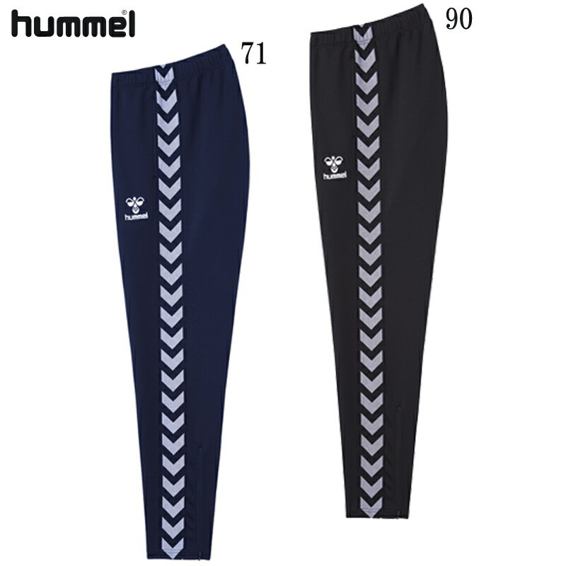 ҥ hummel ƥåѥ ȥ졼˥󥰥ѥ 22SS (HAT8098)