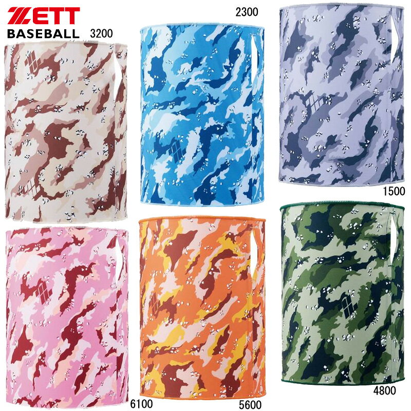 ゼット ZETTフェイガードカモ野球 ソフトウェア(box21mc)