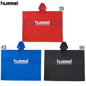 hummel(ヒュンメル) ジュニアポンチョ サッカー ウェア レインウェア（シャツ）22SS (HJW8092)