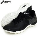アシックス asics TOQUE 7 TF (トッキ7 TF) フットサルシューズ 屋外用 22SS(1113A025-002)(4)