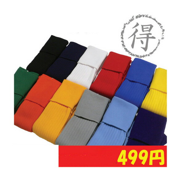 ピットスポーツ 楽天市場店 通販セール