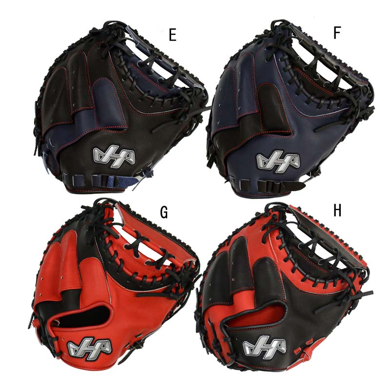 ハタケヤマ HATAKEYAMA <br>限定 軟式用 グローブ <br>野球