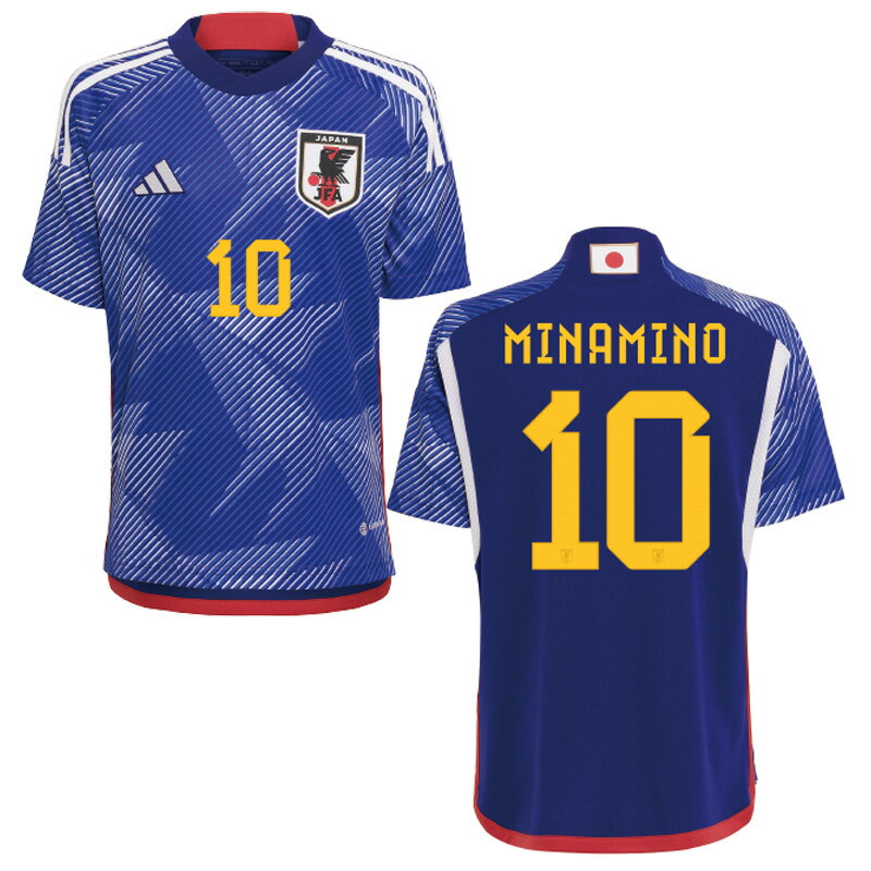 アディダス adidasオフィシャル ネームナンバー付きサッカー日本代表2022 ホーム レプリカ ユニフォーム / JAPAN HOME JERSEY日本代表 サッカー ウェア 22FW(SX012-HF1845)セール サッカー 用品 セール