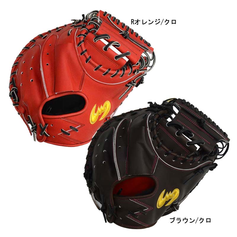楽天市場】硬式(ブランドジームス)(野球・ソフトボール 楽天市場】硬式(ブランドジームス)(野球・ソフトボール