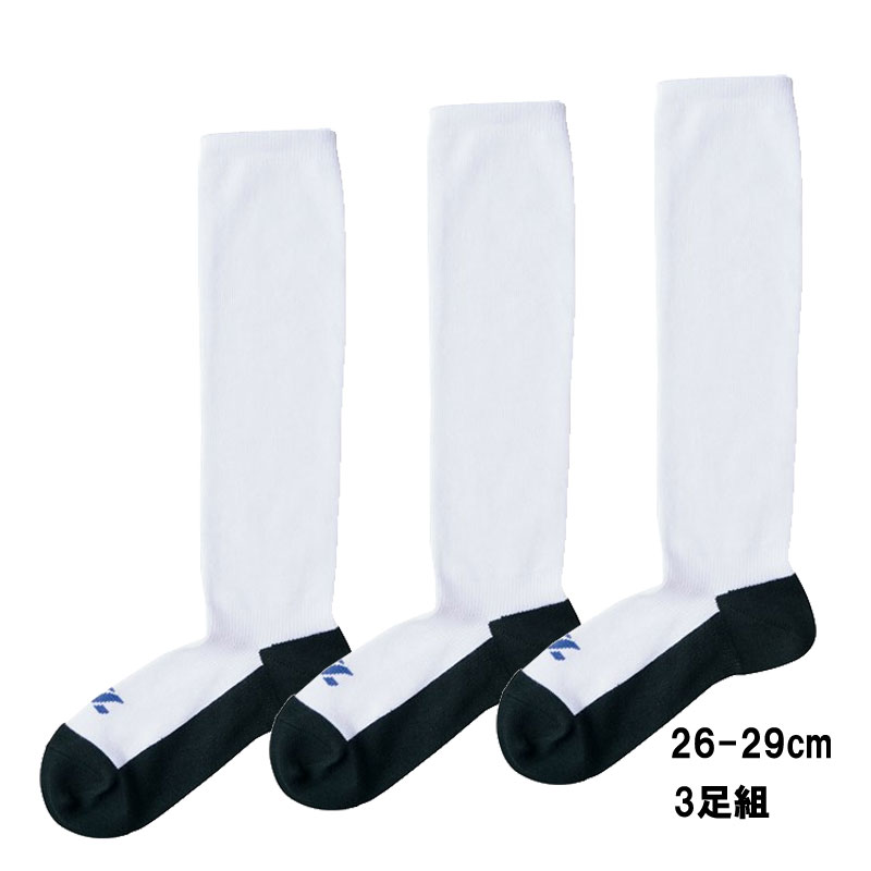 ゼット ZETT アシウラブラック3Pソックス (24-27cm) 野球 ソフト