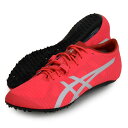 アシックス asics JETSPRINT 2 (ジェットスプリント 2) 陸上スパイク オールウェザートラック専用 100m~400m 短距離用 23SS (...
